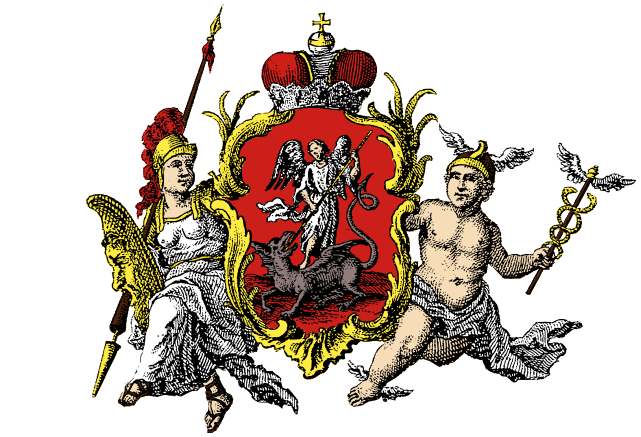 641px-Greater_Coat_of_Arms_of_Brussels_(1730).svg