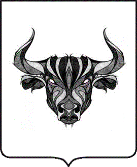 crâne de piafotaure