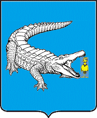 croco