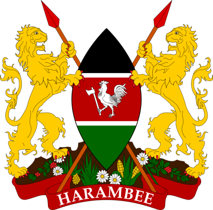 Alternate_Coat_of_arms_of_Kenya.svg