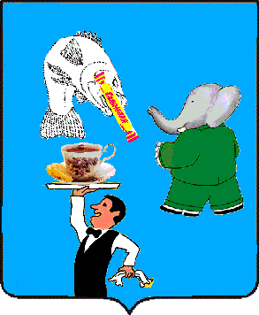 loup barbabarthé.png