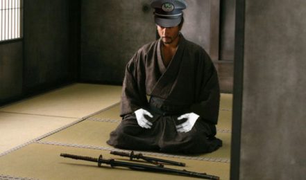 seppuku-ritual2.jpg