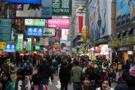 hong-kong-street