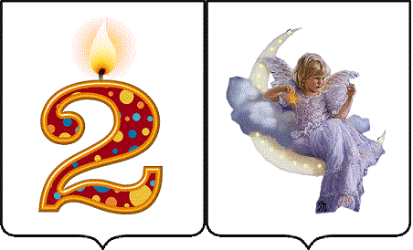 petite Héraldie.png