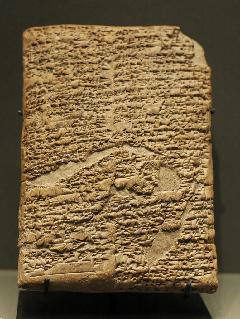 prologue_hammurabi_code_louvre_ao10237.jpg