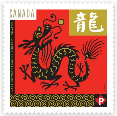 cff0c-longyoupiao_canada