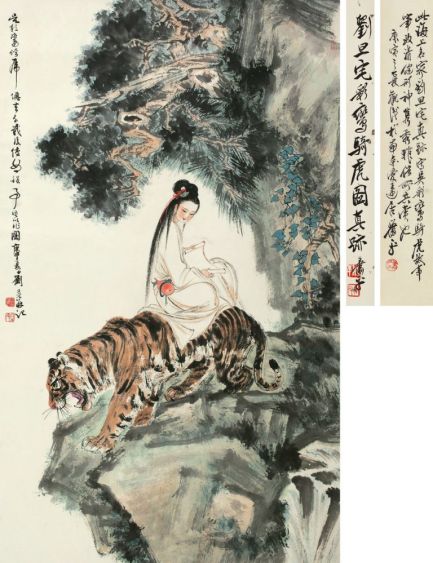 tiger